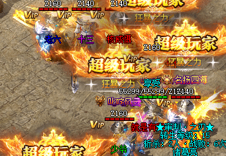 还在一个人砍鹿?手把手教你玩转大极品传奇私服