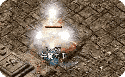 传奇发布网新开服