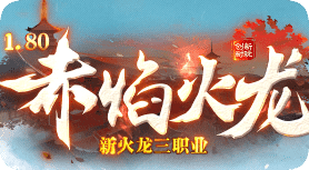 新开sf