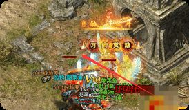 单职业版本新图不敢进？三个细节让你站稳脚跟